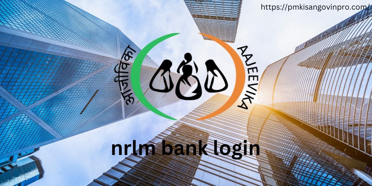 nrlm bank login