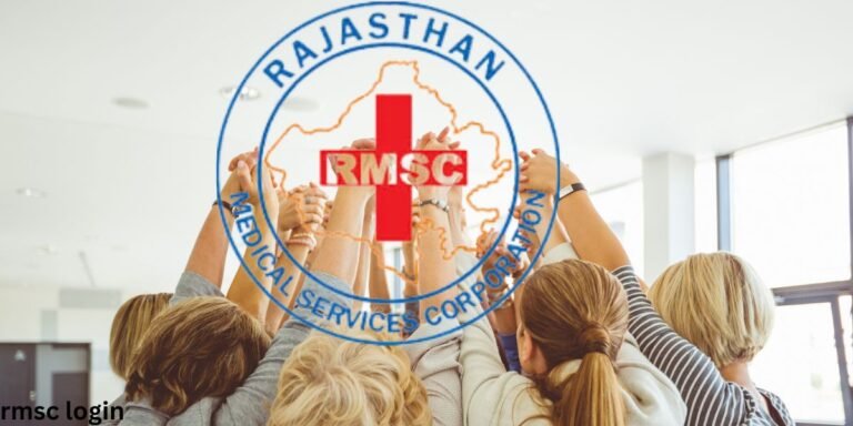 rmsc login